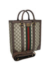 724685 Ophidia medium tote bag casual strap - GUCCI - BALAAN 2