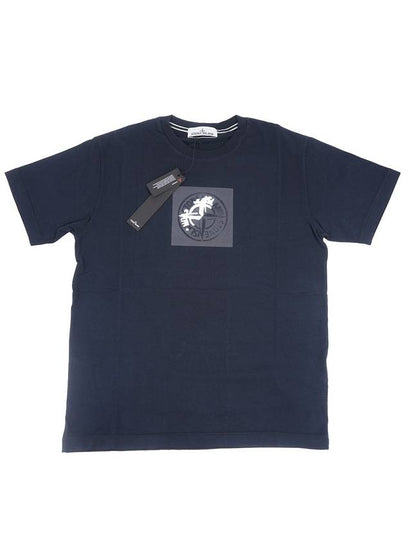 Garment Dyed Institutional One Print Cotton Jersey Short Sleeve T Shirt Navy - STONE ISLAND - BALAAN 2