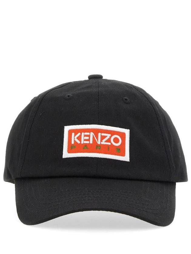 Men's Embroidered Logo Baseball Cotton Ball Cap Black - KENZO - BALAAN 3