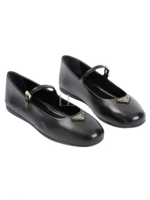 Patent Leather Ballerina Shoes Black - PRADA - BALAAN 2