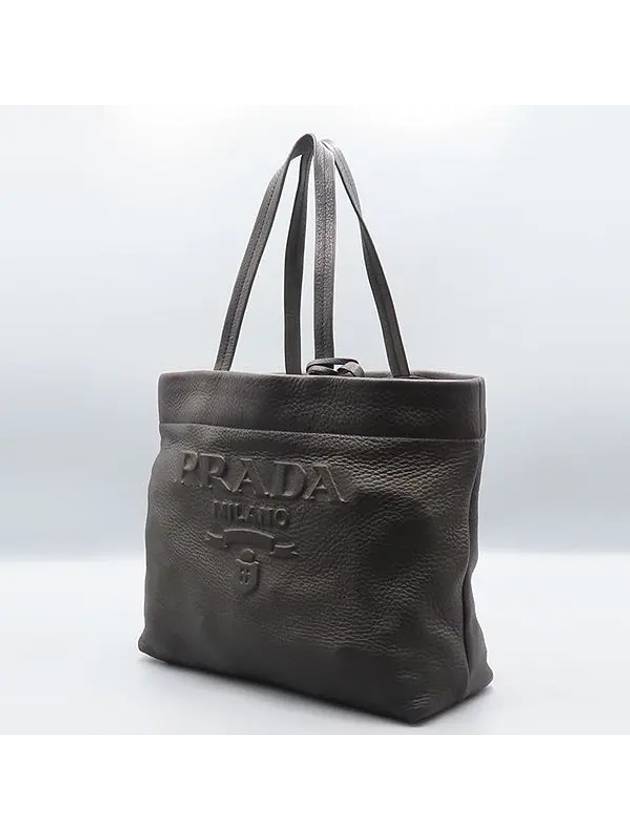 1BG398 Shoulder Bag - PRADA - BALAAN 3