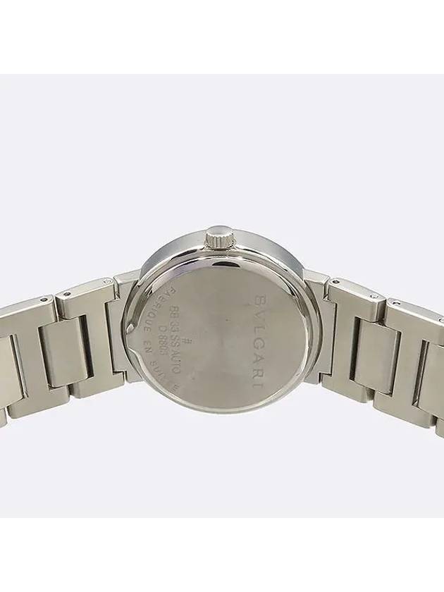 BB33SS BVGARI Steel Automatic Unisex Watch - BVLGARI - BALAAN 4