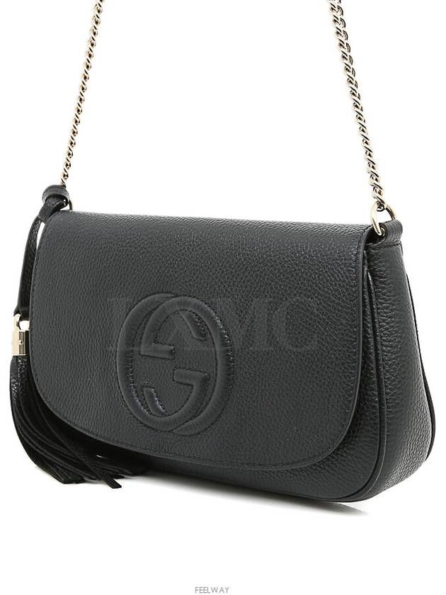 women cross bag - GUCCI - BALAAN 2