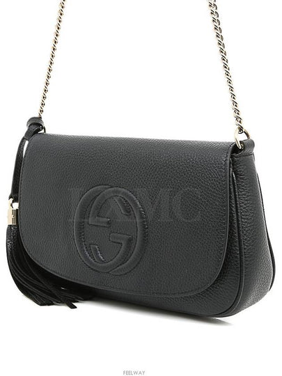 women cross bag - GUCCI - BALAAN 2