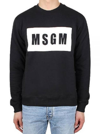 Box Logo Print Sweatshirt Black - MSGM - BALAAN 2