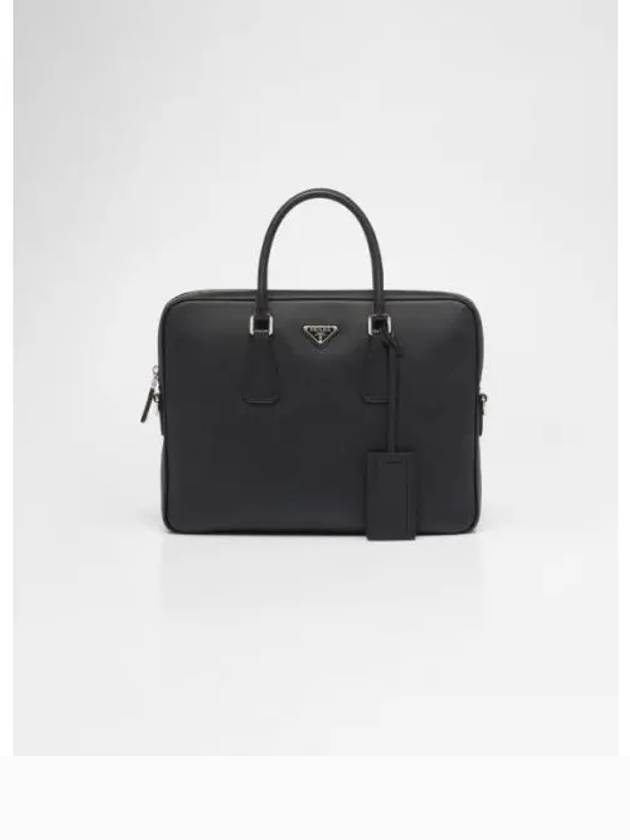 2VE368 OOX 9Z2 F0002 Saffiano Brief Case - PRADA - BALAAN 1