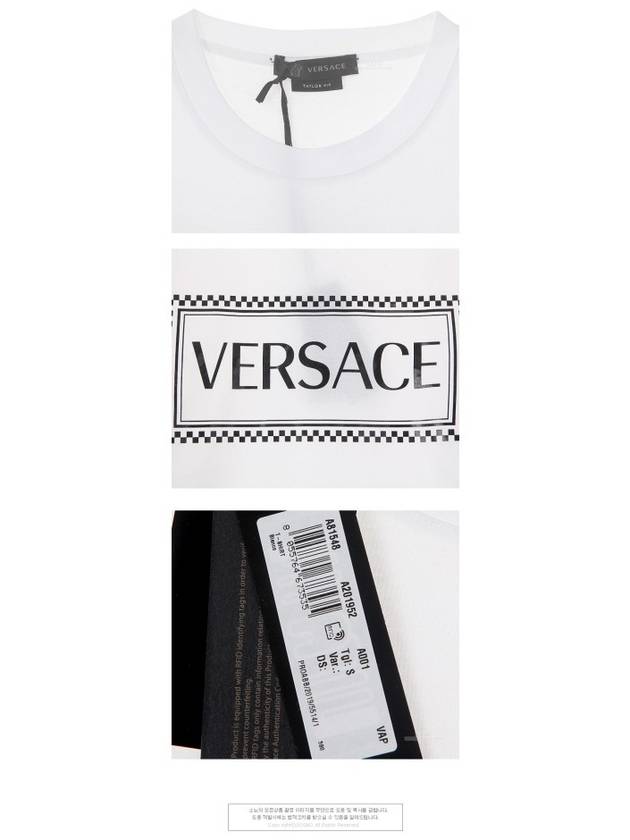 Box Logo Printed Short Sleeve T-Shirt White - VERSACE - BALAAN 7