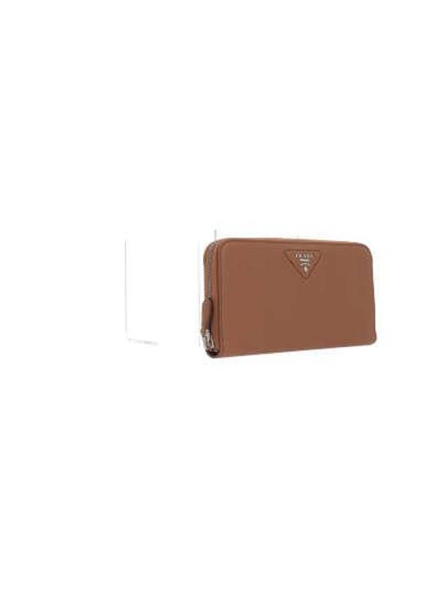 Large Leather Wallet 1ML5062BBEF098 - PRADA - BALAAN 3