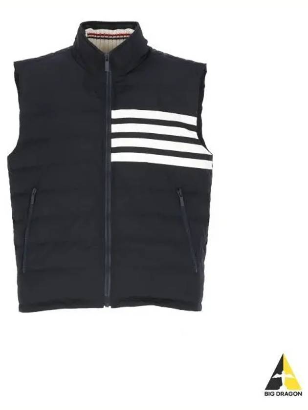 4 Bar Poly Twill Down Vest Navy - THOM BROWNE - BALAAN 2