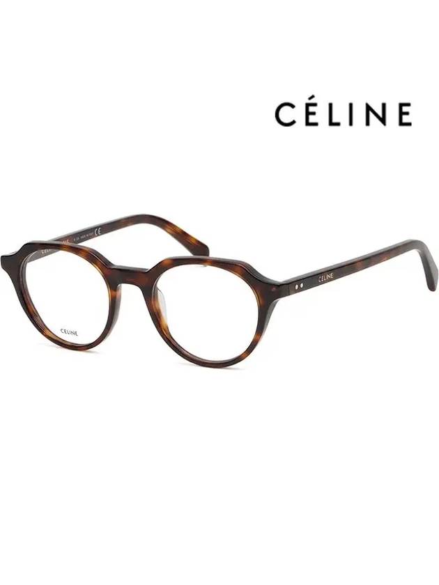 Glasses frame CL50062I 052 round leopard fur - CELINE - BALAAN 1