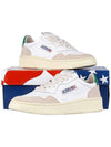 Medalist Suede Green Tab Low Top Sneakers White Beige - AUTRY - BALAAN 11