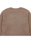 Clava wool sweater CLAVA 005 - MAX MARA - BALAAN 6