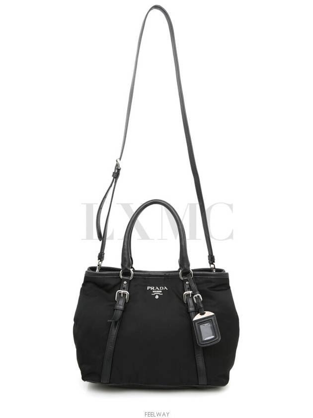 Re Nylon Black Pocono BN1841 Two Way Top Handle Cross Bag - PRADA - BALAAN 5