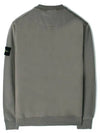 Compass Patch Cotton Sweatshirt Noce Grey - STONE ISLAND - BALAAN 3