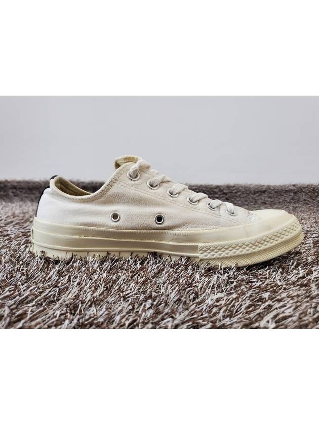 Play Waffen Converse Sneakers 240 - COMME DES GARCONS - BALAAN 7