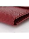 women s long wallet - LOUIS VUITTON - BALAAN 7