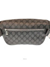 733868 Ophidia belt bag hip - GUCCI - BALAAN 2