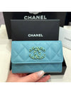 Wallet New Logo Cavier Skin Sky Blue CC - CHANEL - BALAAN 7