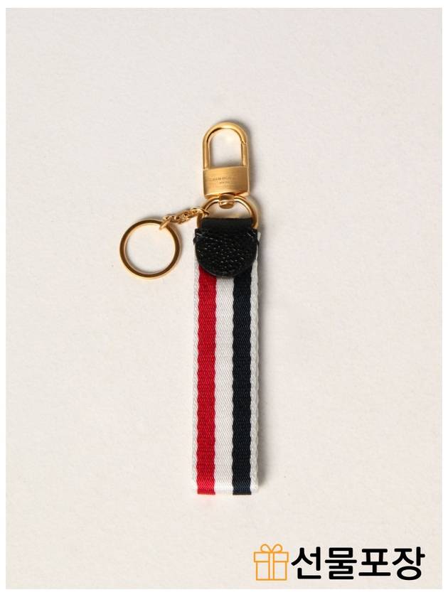 Striped Brass Twill Edged Key Holder Tricolor - THOM BROWNE - BALAAN 2