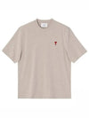 Small Heart Logo Boxy Fit Short Sleeve T-shirt Heather Light Beige - AMI - BALAAN 2