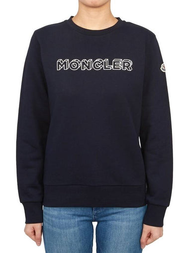 Kids brushed sweatshirt 8G00028 899PS 778 12A14A Adults can wear - MONCLER - BALAAN 1