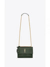 Gold Hardware Sunset Crocodile Embossed Leather Shoulder Bag Dark Green - SAINT LAURENT - BALAAN 2