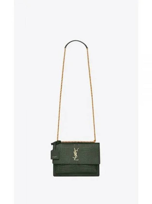 Gold Hardware Sunset Crocodile Embossed Leather Shoulder Bag Dark Green - SAINT LAURENT - BALAAN 2