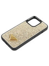 iPhone 13 Pro Phone Case Gold - PRADA - BALAAN 2