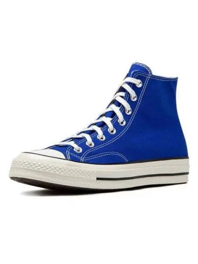 Chuck 70 High Top Sneakers Nice Blue - CONVERSE - BALAAN 2