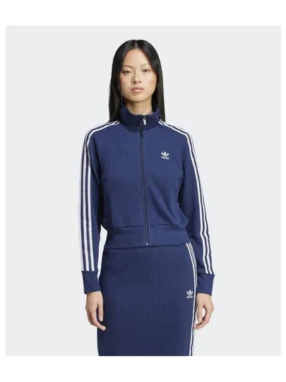 Logo Knit Track Jacket Navy - ADIDAS - BALAAN 2