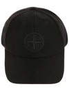 Compass Logo Ball Cap Black - STONE ISLAND - BALAAN 2