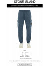 761564751 V0024 Wappen Patch Cargo Jogger Pants Blue Navy Men’s Pants TJ - STONE ISLAND - BALAAN 2