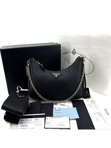 Saffiano multi hobo bag cross 1bh204 - PRADA - BALAAN 1