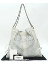 a47756 shoulder bag - CHANEL - BALAAN 1