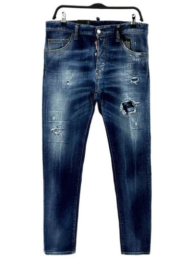 Cool Guy Jeans S74LB1319 - DSQUARED2 - BALAAN 1