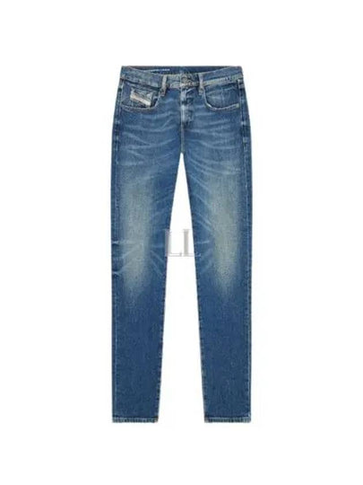 Destructive Slim Fit Jeans Blue - DIESEL - BALAAN 2