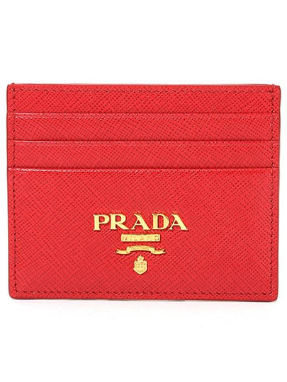 Metal Logo Saffiano Card Wallet Red - PRADA - BALAAN 2