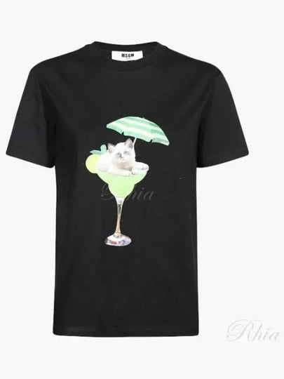 Stampa Cocktail Short Sleeve T-Shirt Black - MSGM - BALAAN 2