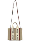 Woody Small Canvas Tote Bag White Brown Beige - CHLOE - BALAAN 8