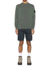 Logo Cotton Slim Cargo Shorts Charcoal - STONE ISLAND - BALAAN 4