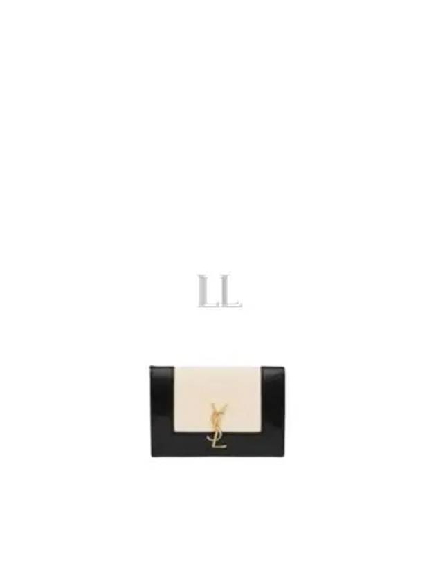 Cassandre Business Lambskin Card Wallet - SAINT LAURENT - BALAAN 2