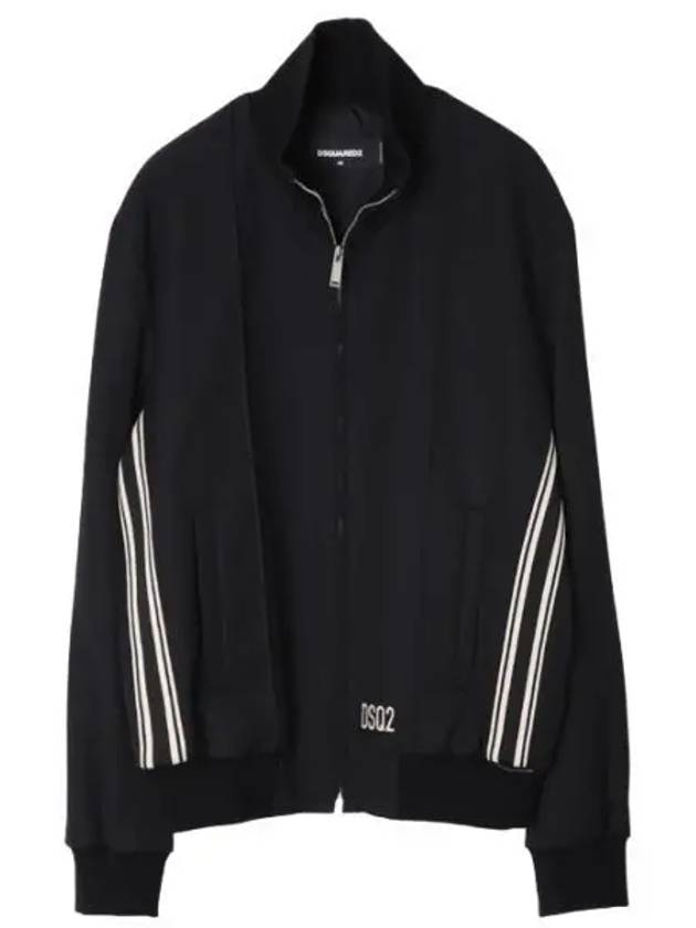 Dsquared 2 striped track jacket - DSQUARED2 - BALAAN 1