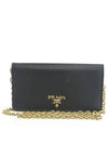 1dh044 crossbody bag - PRADA - BALAAN 2