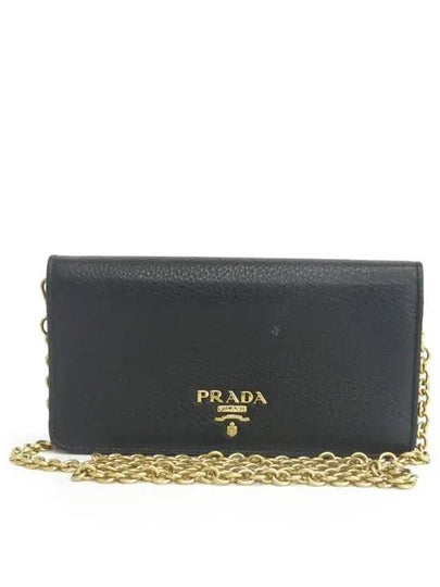 1dh044 crossbody bag - PRADA - BALAAN 2