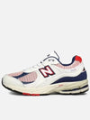 2002R low-top sneakers - NEW BALANCE - BALAAN 3