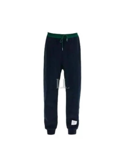 Colour Block Cotton Track Pants Navy - THOM BROWNE - BALAAN 2