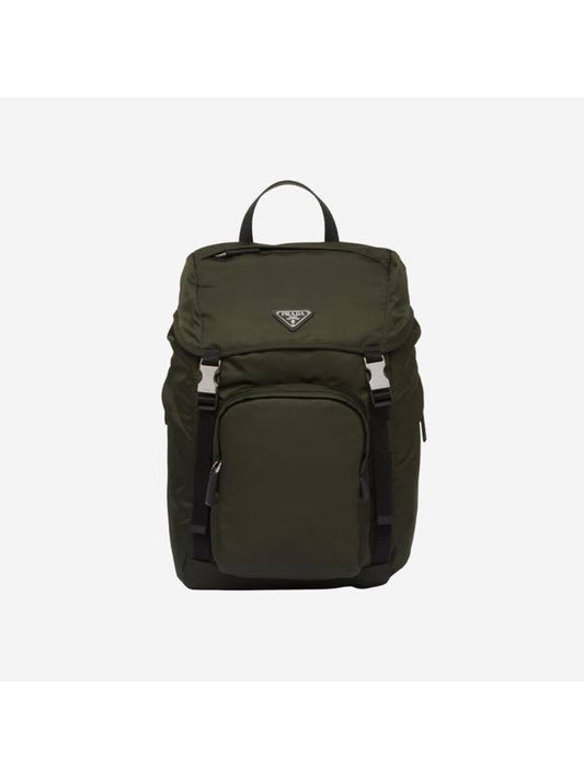 Re-Nylon Saffiano Leather Backpack Tundra - PRADA - BALAAN 1