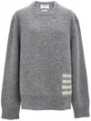 Donegal 4-Bar Striped Crew Neck Wool Knit Sweater Light Grey - THOM BROWNE - BALAAN 3