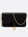 Saddle Chain Pouch Bag Black - DIOR - BALAAN 2