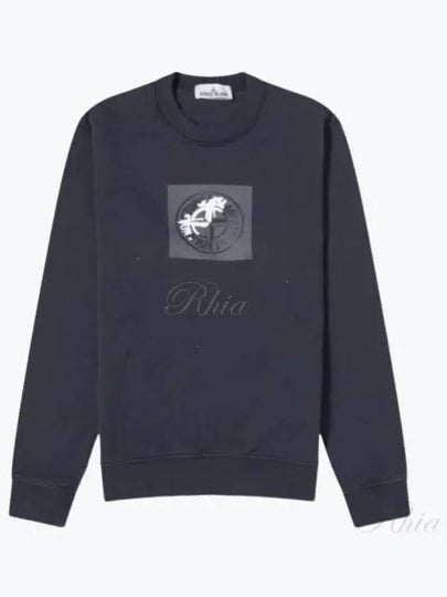 Institutional One Print Jersey Cotton Knit Top Navy - STONE ISLAND - BALAAN 2